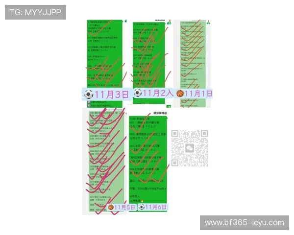 巴甲最新战况分析：热门球队胜负走势预测