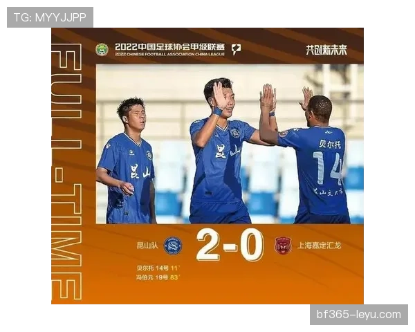 阿瑙托维奇状态回暖,关键表现助球队挺进下一轮 阿瑙托维奇状态回暖,关键表现助球队挺进下一轮