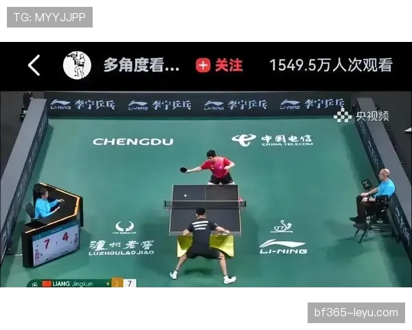 解放者杯经典对决重现，球队荣耀之战点燃球迷热情