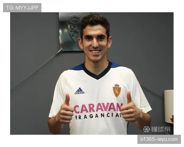 萨拉戈萨青训崛起，新一代足球新星崭露头角