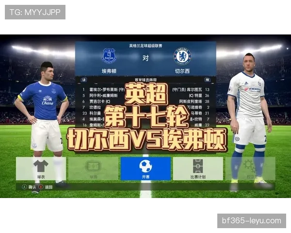 切尔西阵容增强却战绩下滑，问题显现对赛季走势形成制约